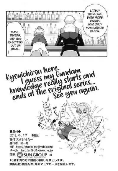 [Studio Tar (Kyouichirou)] Sara-chan de Mass-Diver!! | Mast-diving with Sarah-chan!! (Gundam Build Divers) [English] [Hige&HGnF] [Digital]