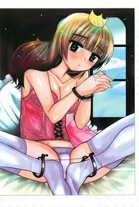 Kousoku Shoujo Emaki