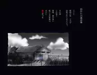 [Nyoninka Kenkyuujo] Kyousei Nyotaika Ani