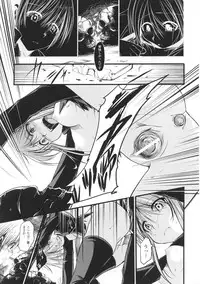 [Anthology] Toushin Engi Vol. 3