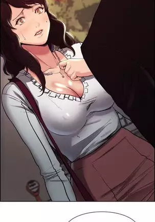 Taste of Forbbiden Fruit Ch.38/53