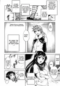 (C75) [Tsunken (Men's)] To Ultimate LOVE (To LOVE-Ru) [English] {doujin-moe.us}