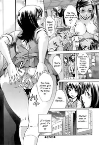 [Okuni Yoshinobu] After School Tin Time chapter 1-4 [English] =SW=