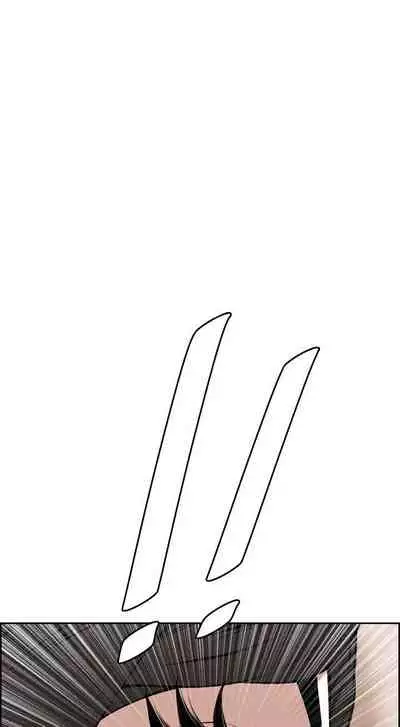 【周二连载】偷窥(作者:李乙 & 經文旗) 第1~125话