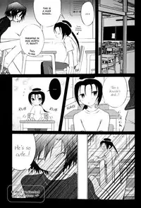 (SUPER12) [HYPER BROND (Ichijo Karune)] Poison Mind (Digimon Frontier) [English] {Arigatomina}