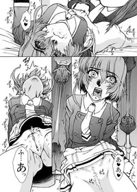 [Fresnel Lens (Hirano Kana)] Sakusen Kaishi Desu wa to Kanojo wa Itta Sono Ichi (Cardcaptor Sakura) [Digital]