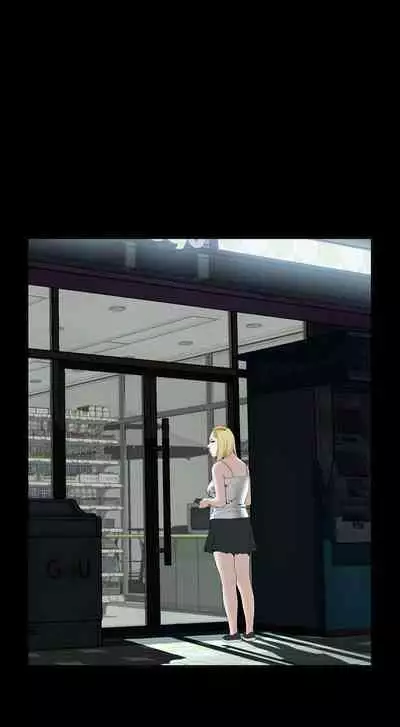 【周二连载】偷窥(作者:李乙 & 經文旗) 第1~125话