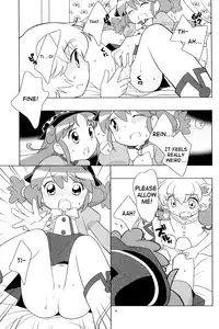 (C68) [Tokuda (Ueda Yuu)] Meramera Dokidoki ☆ Futago to Tio (Fushigiboshi no Futagohime) [English] [ATF]