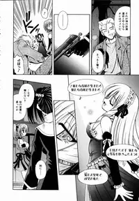 COMIC AUN 2004-09 Vol. 100