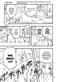 (C76) [Kotonoya (Kirihara Futaha)] CANDY SHUFFLE (Katekyo Hitman REBORN!) [English]