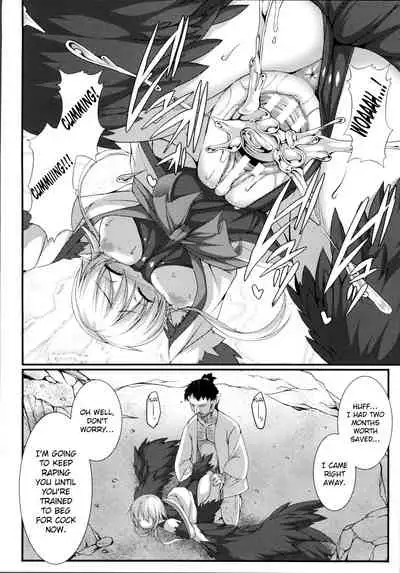 [Takayuki Hiyori] Aiyoku Gensou no Kai -Cthulhu Pregnant- [English] [Seyzer Koze, ChoriScans]