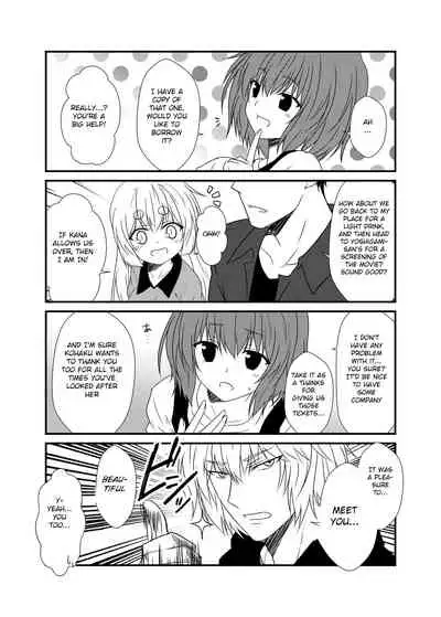 Kohaku Biyori Soushuuhen Makinoichi