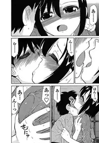 [Charlie Nishinaka] Cheers! 5