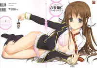 [Happoubi Jin] CLA☆CRA - CLASSY☆CRANBERRY'S -