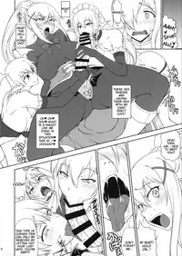 Kono Takerikuruu Kono Mi Ni Gouin Wo!