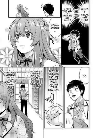 [Sorani] AV Senmon Gakkou e Youkoso! Ch. 1-4 | Welcome To AV Vocational School! Ch. 1-4 [English] {Doujins.com}