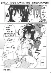 (C75) [TORA MACHINE (Kasukabe Taro)] YAMIMAN (To Love-Ru) [English]