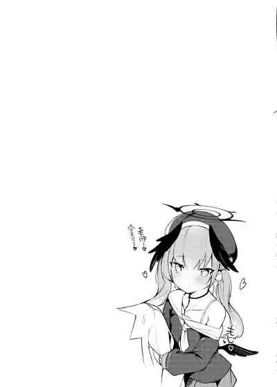 [Atelier Hinata (Hinata Yuu)] Hoshuu Jugyou bu Seikatsu Kiroku | 补习授业部性爱记录 [Chinese] [童田明治在坐月子汉化组]