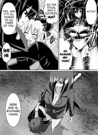 [Dining] Benigami no Messatsuki ~Teki Onna ni Juurin Sareru Kouketsu Shoujo~ (High School DxD) [English] [desudesu]