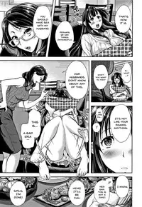 Tsumatorare | Wife Taking Ch.1-8