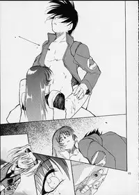 Kimigabuchi - Works K2