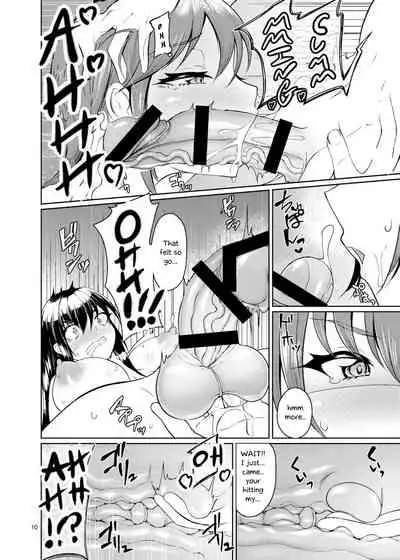 Otokonoko Fuuzoku de Shinu hodo Ikasaretekita