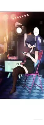 Tissue Thieves Ch.1-11 (English) (Ongoing)