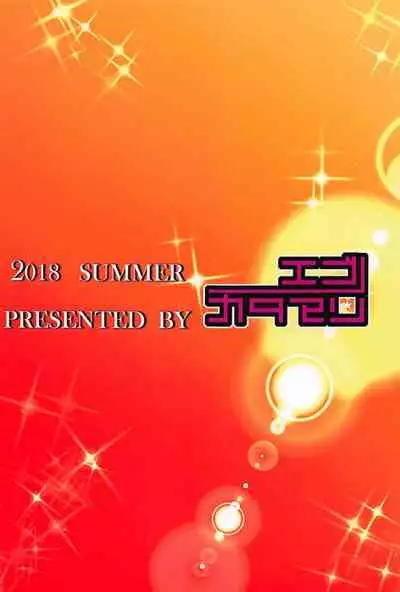 Fiji to Amaama Kekkon Zenya