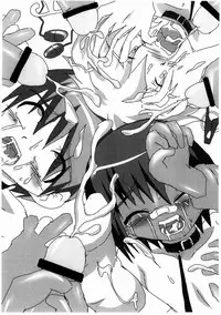 [Kurodou Houdings "Kabu"] Non-stop Shota Ryoujoku Special [Digital]