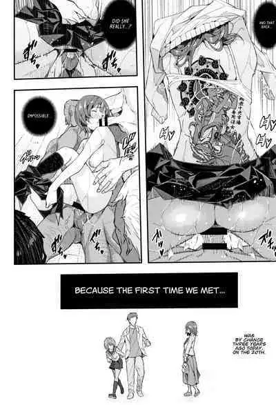 [Aino Chie] Senaka no Kako 1-3 | The Past on your Back 1-3 (Senaka no Kokuhaku) [English] [Project Valvrein]