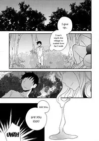 (C77) [Megame (Enkai)] Toromero! | MarshMelo! (Queen's Blade) [English] [EHCOVE]