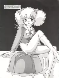 [Rhein no Mamori Shoukai (Kyokugeiteki Jiisha)] Antwerp 3 (Kimagure Orange Road, Sonic Soldier Borgman)