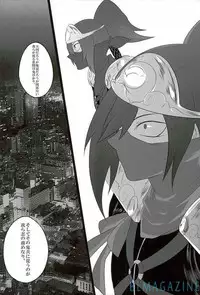 (Sennen Battle Phase 15) [BON (Ibonnu)] Goraku shinjū oshakasama (Yu-Gi-Oh! ARC-V)