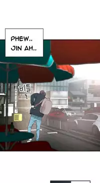 Tissue Thieves Ch.1-17 (English) (Ongoing)