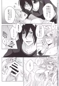 (TWINKLE MIRAGE 6) [Moudameda (Cyaro)] Ore-tachi no Kinyoku Seikatsu (Final Fantasy XV)