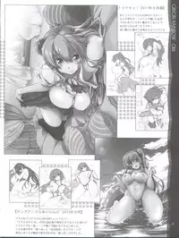 (C86) [Girigiri Nijiiro (Kamino Ryu-ya)] Sonna ni Mirareru to Hazukashiiba!! (Hayate no Gotoku!)