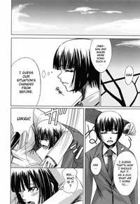 [Nakadera Akira] Double Helix of Her and the Older Sister [English] [Uncensored]