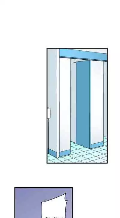 Doushite Sensei to Sex Shicha Dame nan desu ka? | Why Can't i Have Sex With My Teacher?