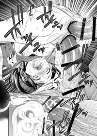 [Yuugai Tosho Kikaku (Tanaka Naburu)] THE LAST OF ASS (The Last of Us) [Digital]