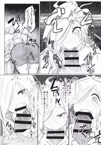 (Houraigekisen! Yo-i! 29Senme) [Alikui V Line (Ooooalikui)] ASASHIMO SUKEBE BOOK (Kantai Collection -KanColle-)