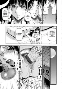 [Azuki Kurenai] Midara no Houteishiki - The Equation of the Immoral [English] [hen-toy]