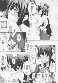 COMIC Unreal 2016-06 Vol. 61