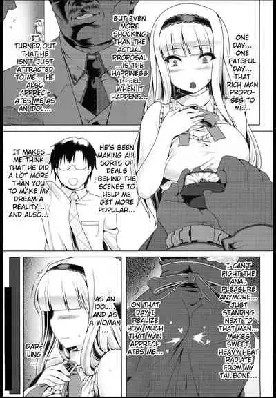 (C84) [Ruiketsuan (Namidame)] Oshiri-Hime no Junan | Suffering Of The Anal Princess (THE iDOLM@STER) [English] {Doujins.com}