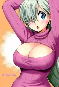 (C87) [Raijinkai (Haruki Genia)] Elizabeth ni Rei no Sweater Kisete mita (Nanatsu no Taizai) [English] [MintVoid]
