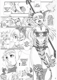 (COMIC1☆3) [H.B (B-RIVER)] Vansu Kanraku - Byakko Juurin [Fall of Vance] (Queen's Blade) [English] {doujin-moe.us}