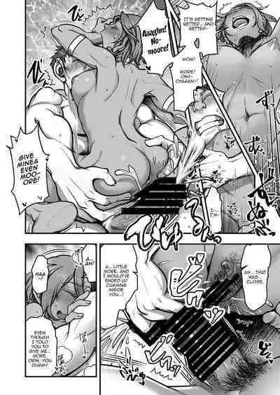 [FANGS (Harunaga Makito)] Genkyou ~Cabecilla~ 2 | Ringleader ~Cabecilla~ 2 (Dragon Quest IV) [English] {Doujins.com} [Digital]