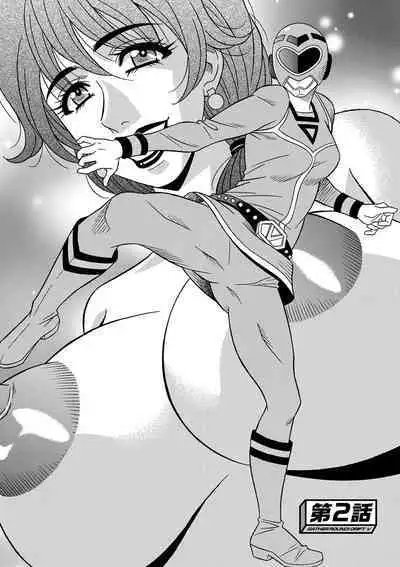 Ozaki Akira - Shuugou Seyo! Drift V Ch. 1-3 [English] [Digital]