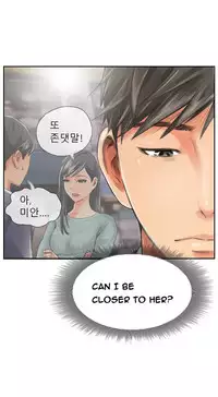 New Face Ch.1-20 (English) (Ongoing)