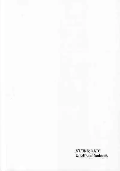 (C101) [Coffee no Mori (kahlua)] Chinpira-Kun ni Mechamecha ni Sareru Kurisu-Chan no Ero Hon (Steins;Gate)