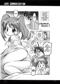 (C62) [Riroland (Kuuya, Satomi Hiroyuki)] Love Communication (Keroro Gunsou, Mahoromatic) [English] [SaHa]